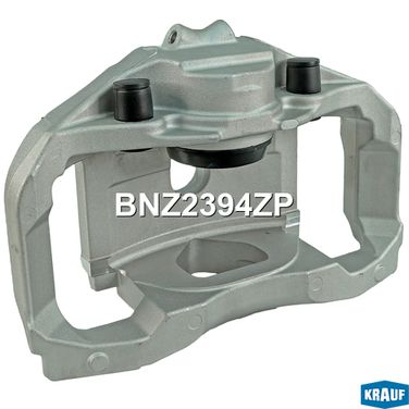 Krauf BNZ2394ZP Суппорт тормозной - 1