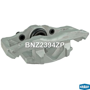 Krauf BNZ2394ZP Суппорт тормозной - 3