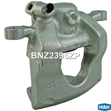 Krauf BNZ2396ZP Суппорт тормозной - 2