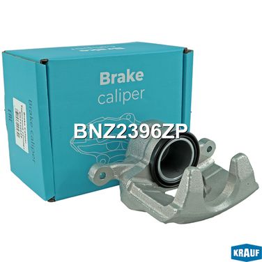 Krauf BNZ2396ZP Суппорт тормозной - 4