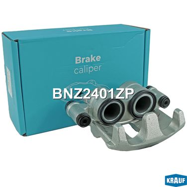 Krauf BNZ2401ZP Суппорт тормозной - 4
