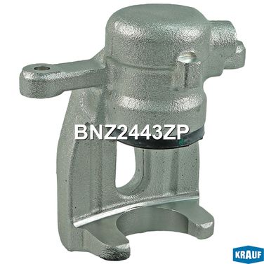 Krauf BNZ2443ZP Суппорт тормозной - 1