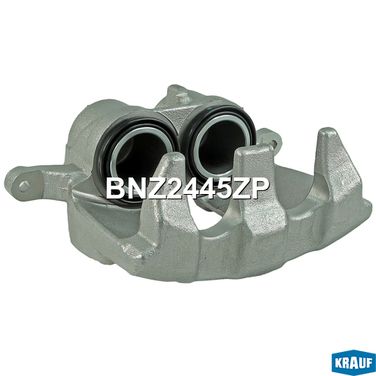 Krauf BNZ2445ZP Суппорт тормозной - 3