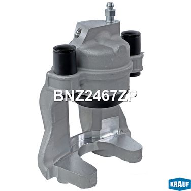 Krauf BNZ2467ZP Суппорт тормозной - 1