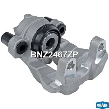 Krauf BNZ2467ZP Суппорт тормозной - 3