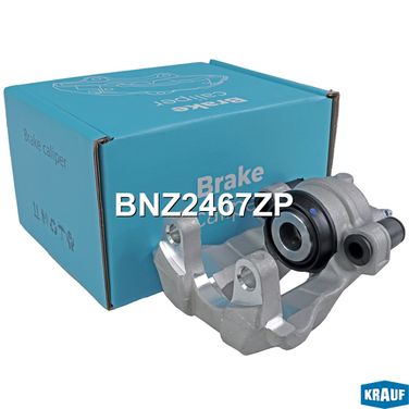 Krauf BNZ2467ZP Суппорт тормозной - 4