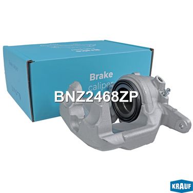 Krauf BNZ2468ZP Суппорт тормозной - 4