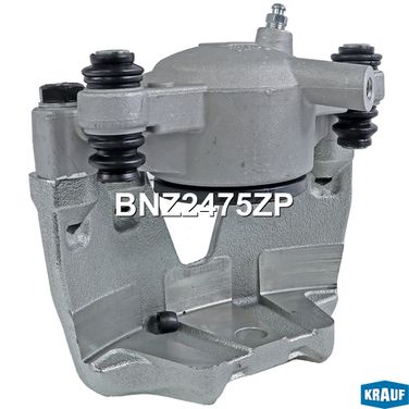 Krauf BNZ2475ZP Суппорт тормозной - 1