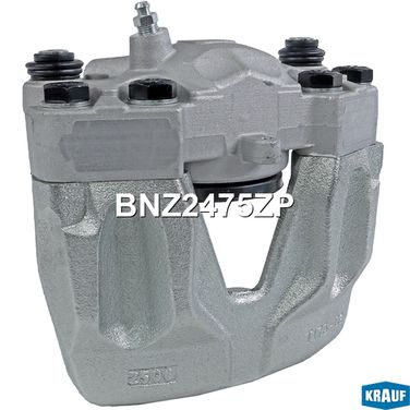 Krauf BNZ2475ZP Суппорт тормозной - 2