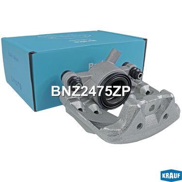Krauf BNZ2475ZP Суппорт тормозной - 4