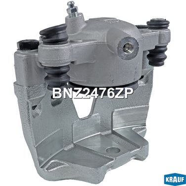 Krauf BNZ2476ZP Суппорт тормозной - 1