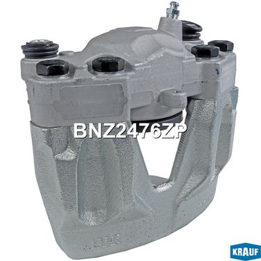 Krauf BNZ2476ZP Суппорт тормозной - 2