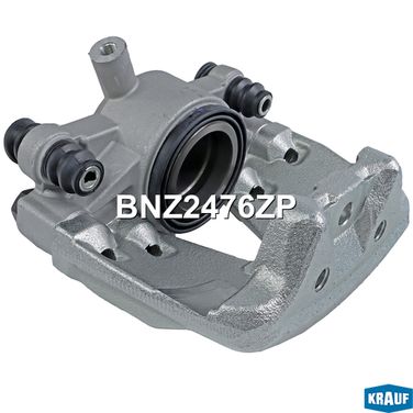 Krauf BNZ2476ZP Суппорт тормозной - 3