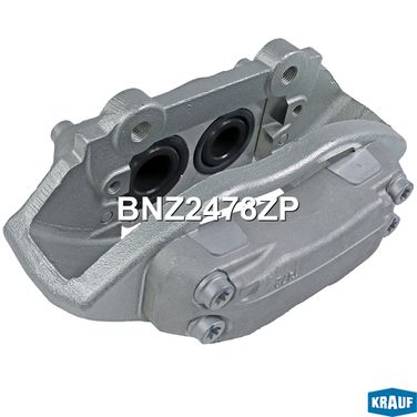 Krauf BNZ2478ZP Суппорт тормозной - 3