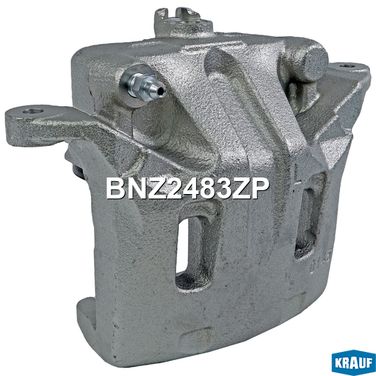 Krauf BNZ2483ZP Суппорт тормозной - 2