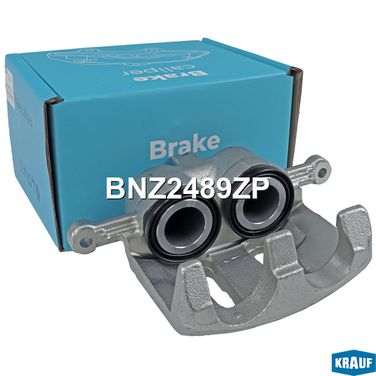 Krauf BNZ2489ZP Суппорт тормозной - 4