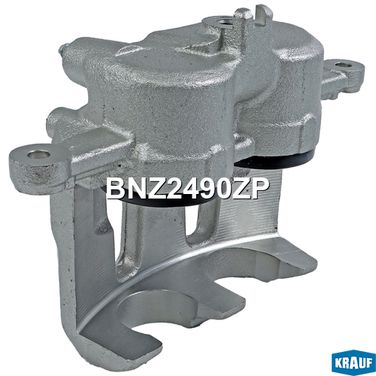 Krauf BNZ2490ZP Суппорт тормозной - 1