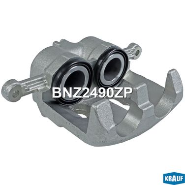Krauf BNZ2490ZP Суппорт тормозной - 3