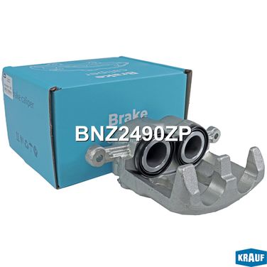 Krauf BNZ2490ZP Суппорт тормозной - 4