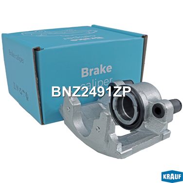 Krauf BNZ2491ZP Суппорт тормозной - 4