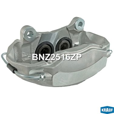 Krauf BNZ2516ZP Суппорт тормозной - 3