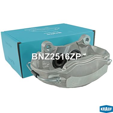 Krauf BNZ2516ZP Суппорт тормозной - 4