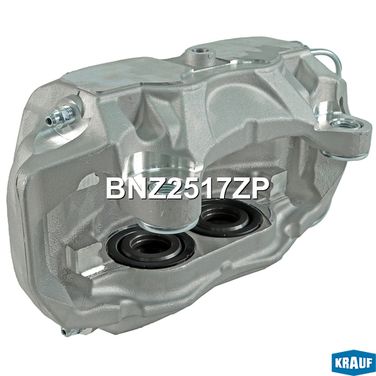 Krauf BNZ2517ZP Суппорт тормозной - 1