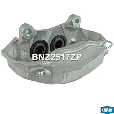 Krauf BNZ2517ZP Суппорт тормозной - 3