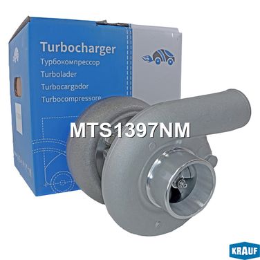 Krauf MTS1397NM Турбокомпрессор - 5