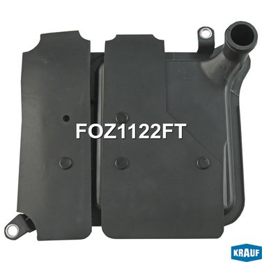 Krauf FOZ1122FT Фильтр масляный акпп - 4