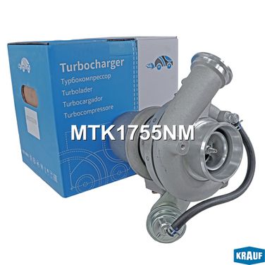 Krauf MTK1755NM Турбокомпрессор - 5