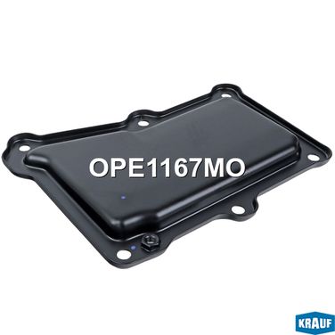 Krauf OPE1167MO Поддон масляный ДВС - 1