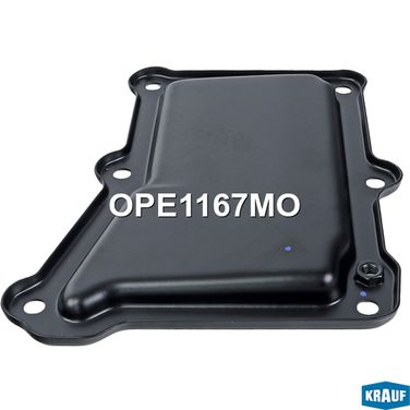 Krauf OPE1167MO Поддон масляный ДВС - 3
