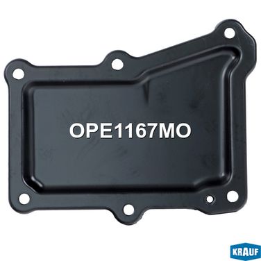 Krauf OPE1167MO Поддон масляный ДВС - 5