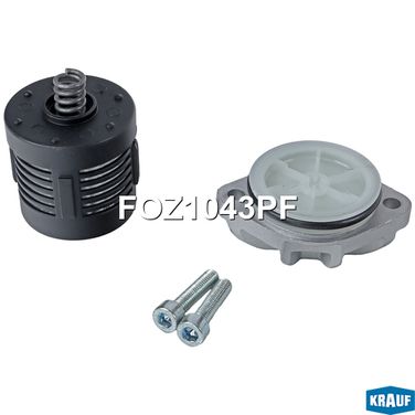Krauf FOZ1043PF Фильтр муфты - 2