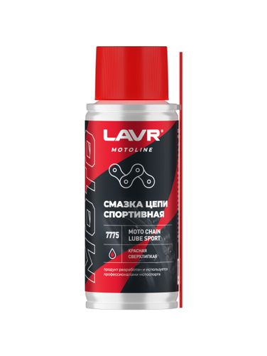 LAVR Ln7775 Смазка цепи Спортивная, 140 мл - 2