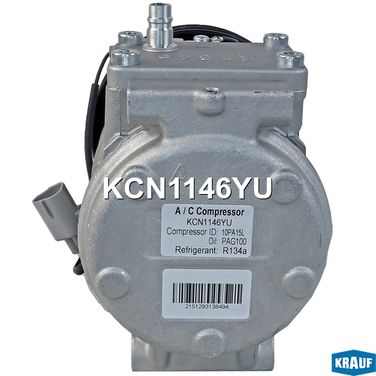 Krauf KCN1146YU Компрессор кондиционера - 4
