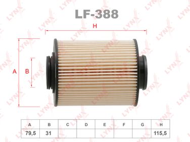 LYNXauto LF-388 Фильтр топливный (картридж) - 1