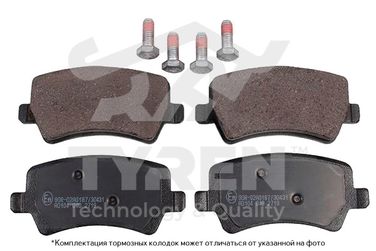 TYREN TYR1213621 Колодки тормозные дисковые | зад | - 1
