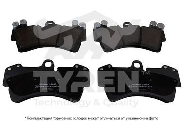 TYREN TYR1219731 Колодки тормозные дисковые | перед | - 1