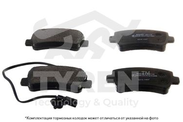TYREN TYR1217051 Колодки тормозные дисковые | зад | - 1
