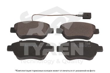 TYREN TYR1212901 Колодки тормозные дисковые | перед | - 1
