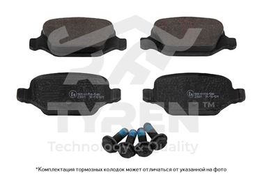 TYREN TYR1212961 Колодки тормозные дисковые | зад | - 1
