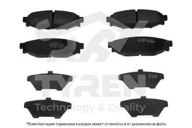 TYREN TYR1218471 Колодки тормозные дисковые | зад | - 1
