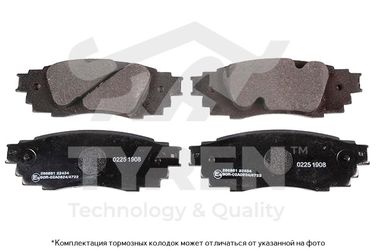 TYREN TYR1222151 Колодки тормозные дисковые | зад | - 1