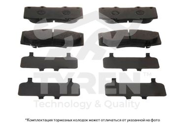 TYREN TYR1222001 Колодки тормозные дисковые | перед | - 1