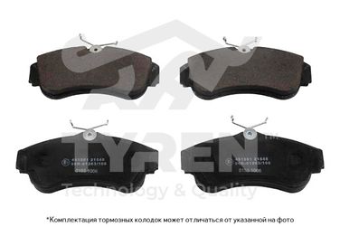 TYREN TYR1211851 Колодки тормозные дисковые | перед | - 1