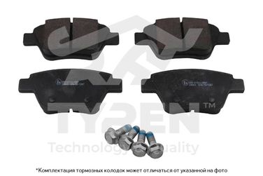 TYREN TYR1222221 Колодки тормозные дисковые | зад | - 1