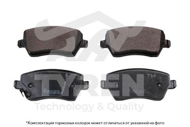 TYREN TYR1220641 Колодки тормозные дисковые | перед | - 1