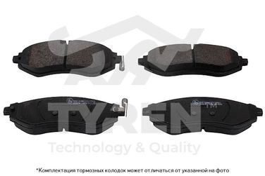 TYREN TYR1220381 Колодки тормозные дисковые | перед | - 1